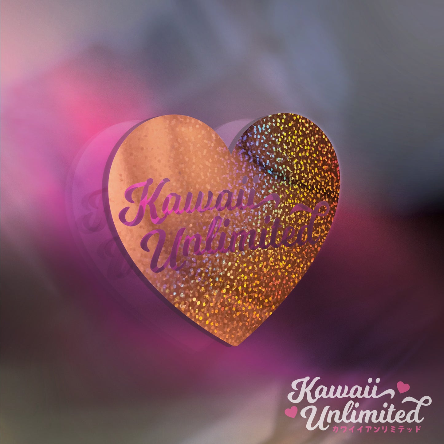 Kawaii Unlimited Heart Logo