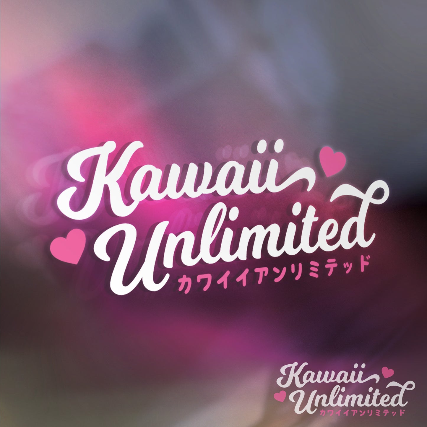 Kawaii Unlimited Logo